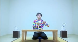 Akıllı Telefon Oda Parfümüne Dönüştü! 9 12139 scentee app for iphone