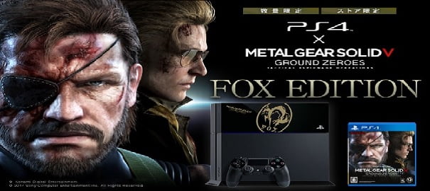 Metal Gear Solid V: Ground Zeroes Fox Edition Paketi Resmen Duyuruldu 20