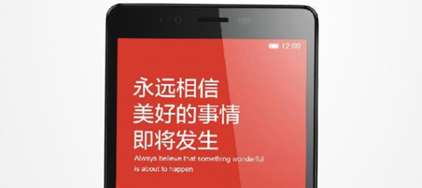 Xiaomi Redmi Note Ortaya Çıktı