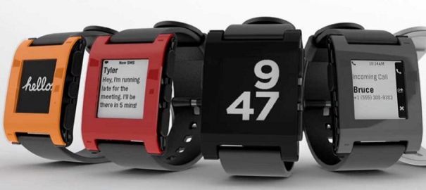 Giyilebilir cihazlar DG