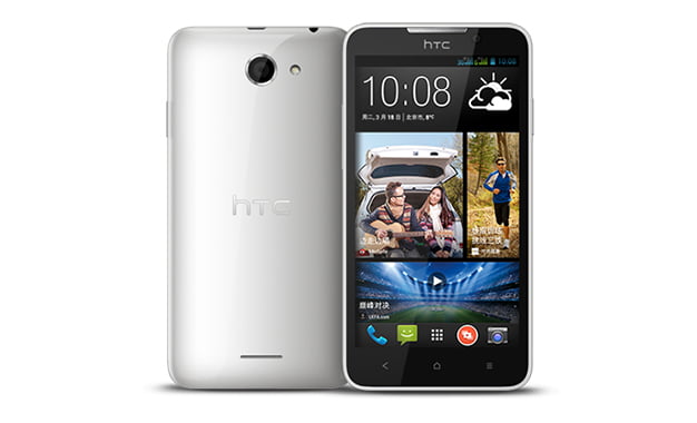 HTC Desire 316 Ortaya Çıktı