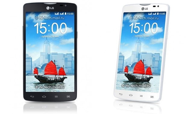 LG L80’nin Özellikleri ve Görselleri Sızdırıldı