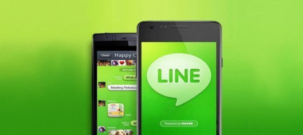 LINE 400 Milyon Kullanıcıya Ulaştı 21 line DG