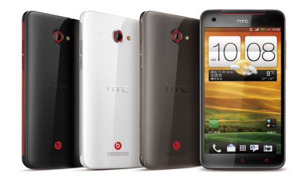 HTC Butterfly 2den Yeni Görüntü Yayınlandı