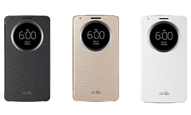 LG G3’ün Satış Fiyatı Belli Oldu