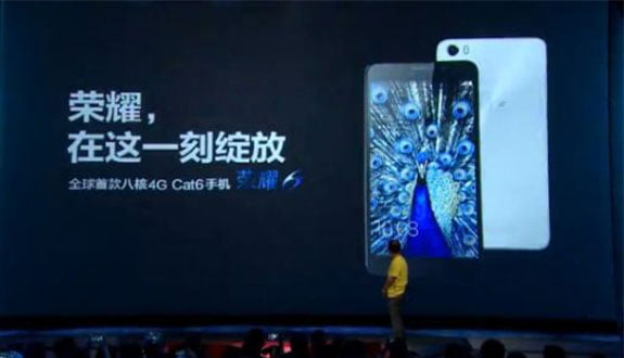 Huawei Honor 6 Tanitildi