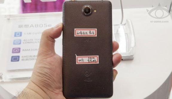 Lenovo A805e Hakkında İlk Detaylar Ortaya Çıktı