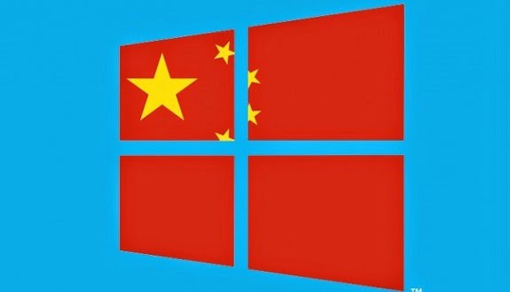 China Windows 8