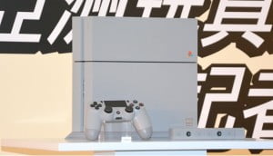 playstation 4 20th anniversary