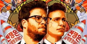 the interview