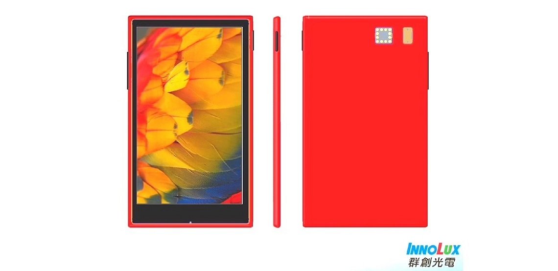 İlk Project Ara Modülü Açığa Çıktı