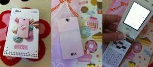 LG’den Yeni Bir Telefon