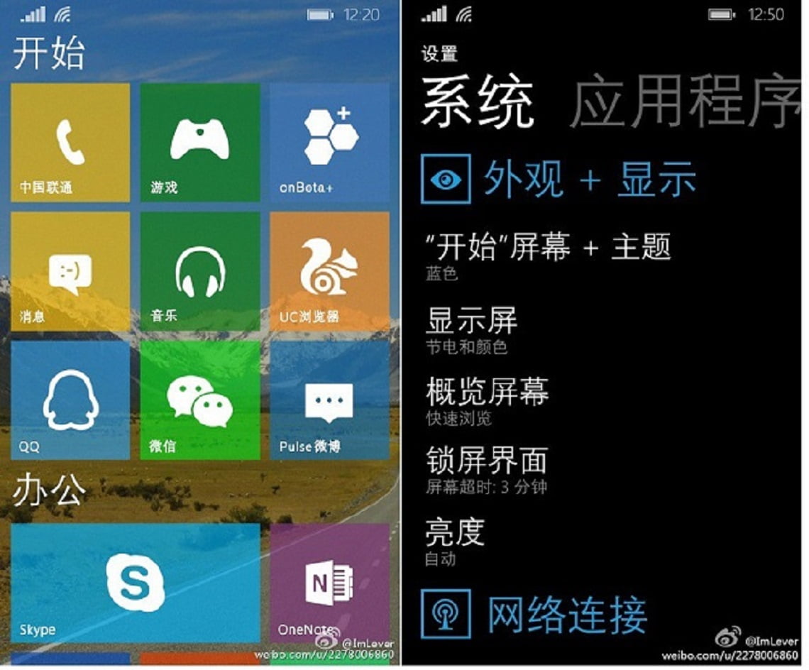 Windows Phone 10 İle İlgili Yeni Gelişmeler Var