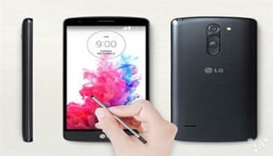 LG G4 Stylus Rakiplerini Korkutuyor