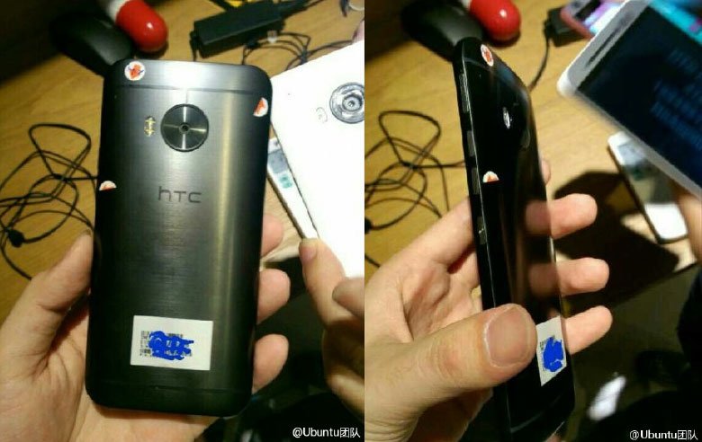 HTC One M9 Plus Sızdırıldı