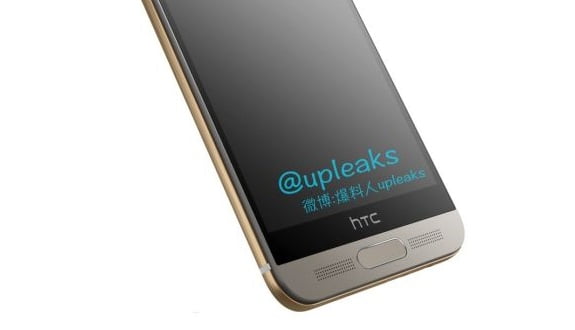 HTC One M9 plus 1