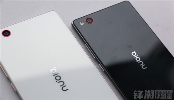 ZTE Nubia Z9 Max ve Mini 2