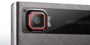 Akıllı Telefon Pazarında Lenovo Rüzgarı: Lenovo Vibe Z2 15 lenovo 41