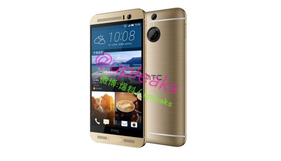 HTC One M9 Plus’tan Yeni Görüntüler