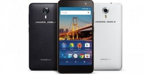 General Mobile 4G Video İnceleme 22 general mobile 4g