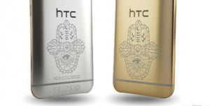HTC One M9 INK Sürümü Çıktı 12 htc one m9 ink fotografi 1