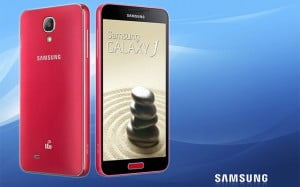 Samsung Galaxy J7 ve J5 Resmiyet Kazandı 20 samsung galaxy j72