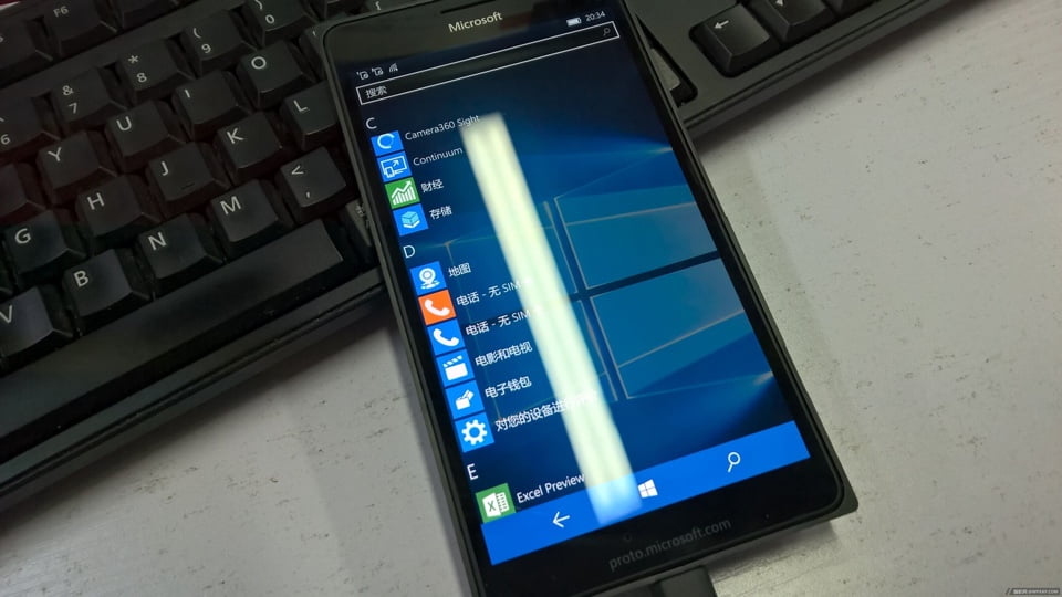 Lumia 950 prototype1