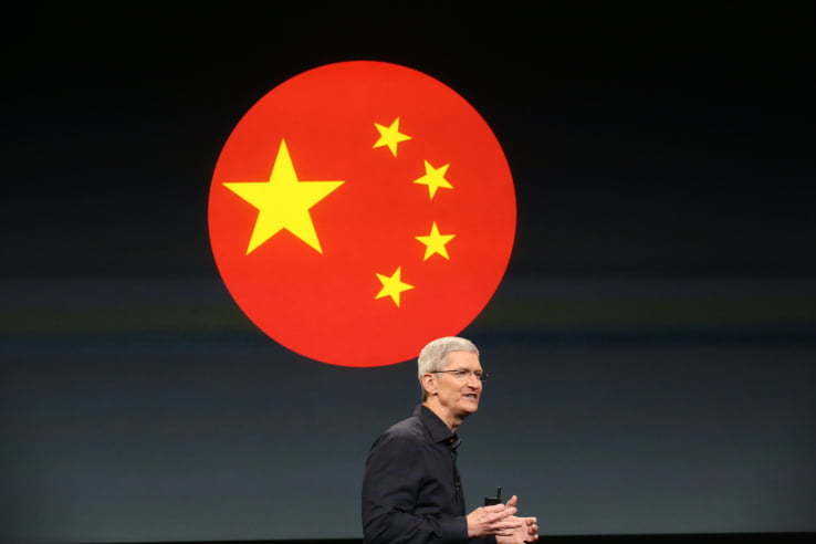 apple china1