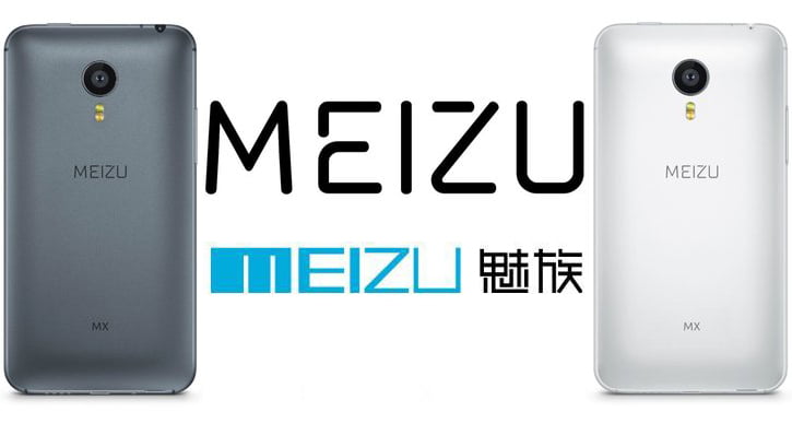 meizu logosunu degistirdi