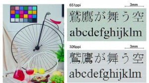 ppi degeri en iyi 5 telefon