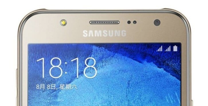 Galaxy O7 performans testinde görüldü! 1 galaxy o7 performans testinde goruldu