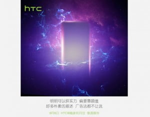 htc a9
