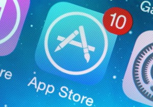 app store uygulama