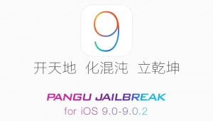 ios 9 pangu jailbreak