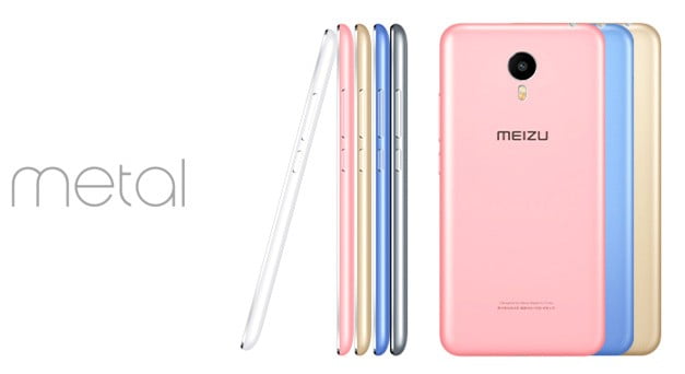 meizu