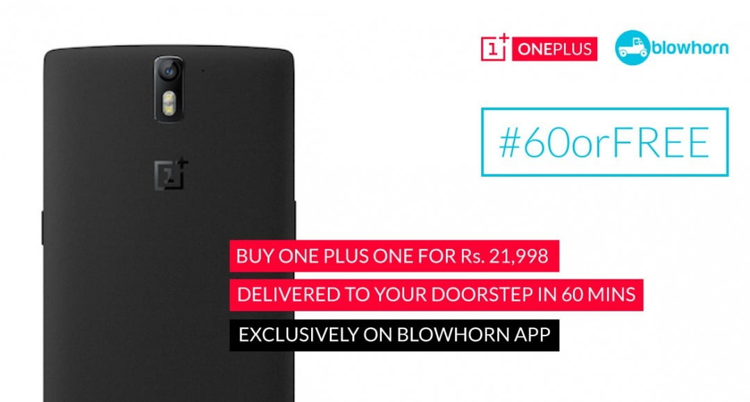 One plus one какой процессор