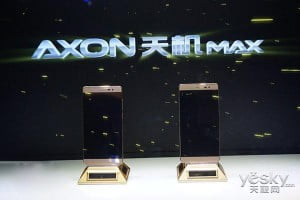 zte axon max announced with 6 inch qhd display snapdragon 810 cpu 4gb ram 494411 2