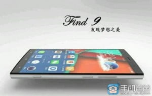 oppo find 9