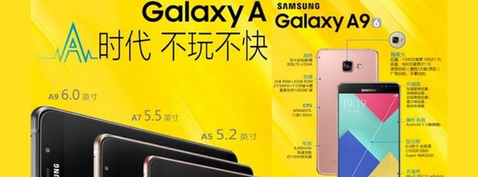 samsung galaxy a9