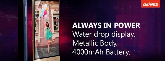 Gionee Marathon’u kısalttı