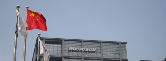 microsoft china