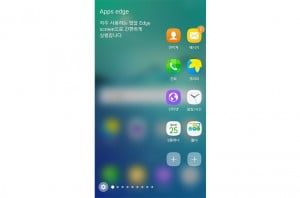 Samsung Galaxy S6 ve S6 Edge’e ne zaman Android 6.0 gelecek