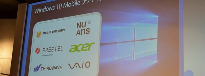 VAIO model Akıllı Telefon geliyor