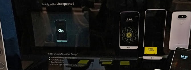 LG G5 Snapdragon 652