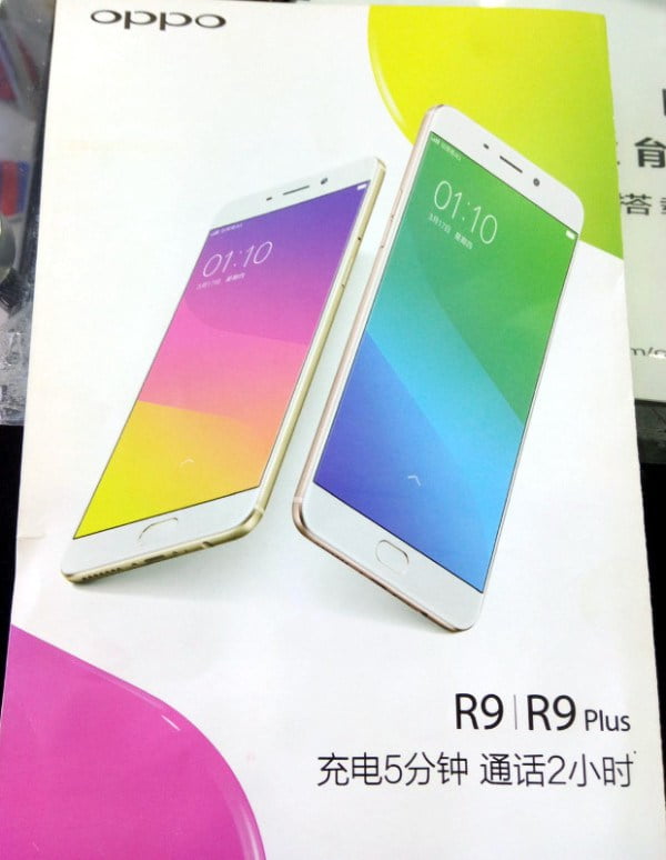 Oppo R9 Plus da ortaya çıktı!