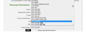 HTC One M10 modeli
