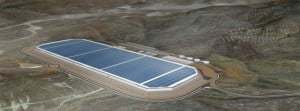 gigafactory