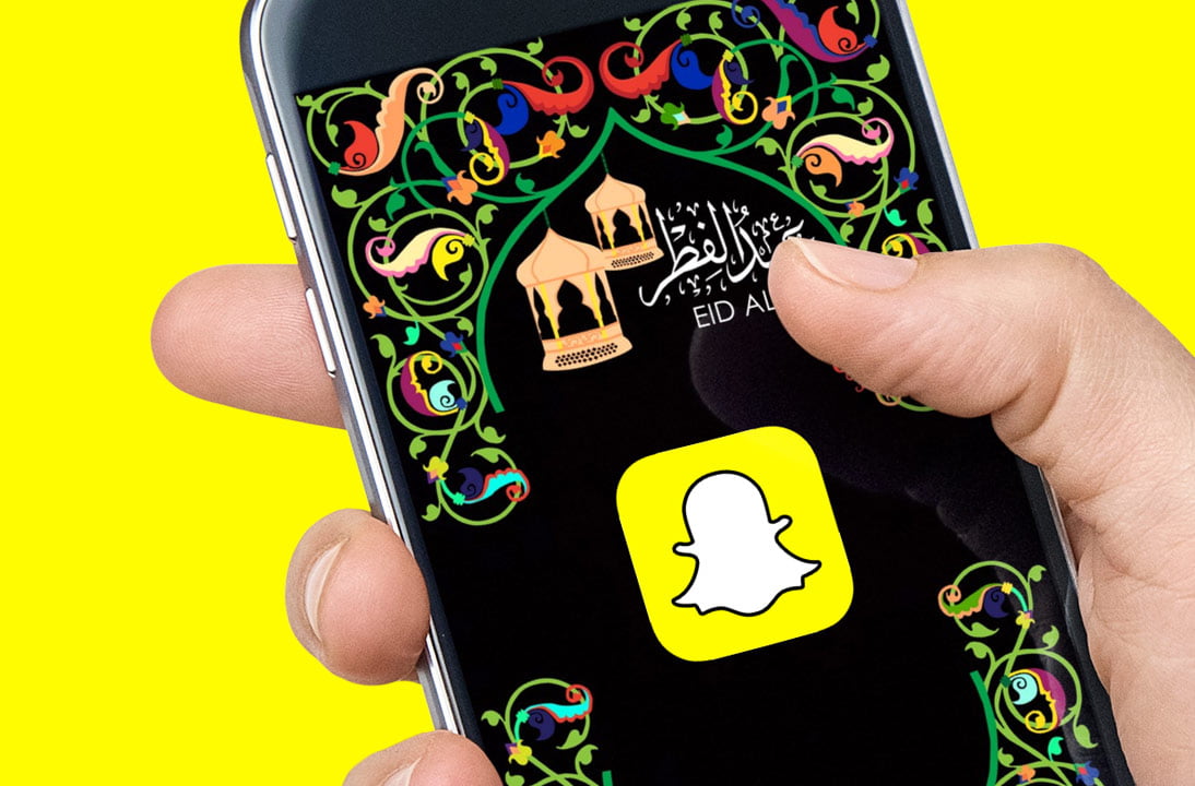 snapchat eid mubarak