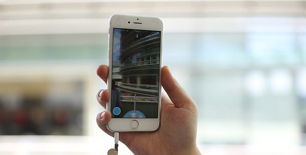 Webubble ile yakala yarat eğlen! 1 Webubble 2