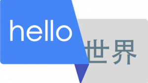 google translate logo 800x450